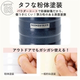 MINDFREE ステンレスボトル 1000ml | BACKYARD FAMILY | 詳細画像9