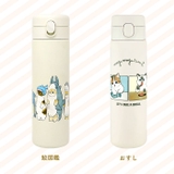 mofusand モフサンド ステンレスワンプッシュボトル480ML | BACKYARD FAMILY | 詳細画像16