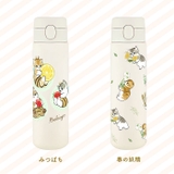 mofusand モフサンド ステンレスワンプッシュボトル480ML | BACKYARD FAMILY | 詳細画像17