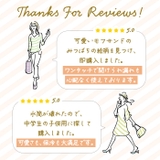 mofusand モフサンド ステンレスワンプッシュボトル480ML | BACKYARD FAMILY | 詳細画像5