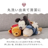 MOCHI HUG にぎにぎマスコット | BACKYARD FAMILY | 詳細画像10 