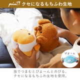 もちふわ ころころ ぬいぐるみ 手のりサイズ | BACKYARD FAMILY | 詳細画像4 