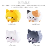 もちふわ ころころ ぬいぐるみ 手のりサイズ | BACKYARD FAMILY | 詳細画像6 