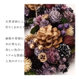 クレッセントリース M | BACKYARD FAMILY | 詳細画像3 