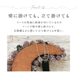 クレッセントリース M | BACKYARD FAMILY | 詳細画像6 