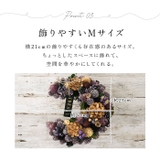 クレッセントリース M | BACKYARD FAMILY | 詳細画像7 