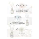 moumou リードディフューザー | BACKYARD FAMILY | 詳細画像4 