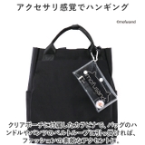 mofusand PVCウォッチ MSD001 | BACKYARD FAMILY | 詳細画像8