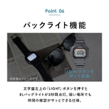 MAG電波ソーラーウォッチ ウェーブフォース | BACKYARD FAMILY | 詳細画像12 