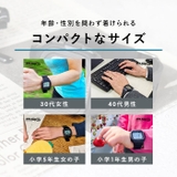 MAG電波ソーラーウォッチ ウェーブフォース | BACKYARD FAMILY | 詳細画像4 