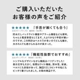 MAG電波ソーラーウォッチ ウェーブフォース | BACKYARD FAMILY | 詳細画像6 