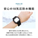 MAG電波ソーラーウォッチ ウェーブフォース | BACKYARD FAMILY | 詳細画像8 