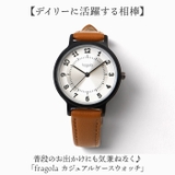 frogola カジュアルケースウォッチ | BACKYARD FAMILY | 詳細画像2 