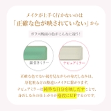 ナピュア パーフェクトスタイル3WAYミラー | BACKYARD FAMILY | 詳細画像6 