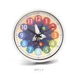 知育時計 nack0750 | BACKYARD FAMILY | 詳細画像11 