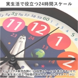 知育時計 nack0750 | BACKYARD FAMILY | 詳細画像5 