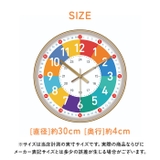 知育時計 nack2425 | BACKYARD FAMILY | 詳細画像12 