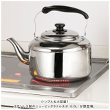 ステンレス ニュービッグケトルネオ 6.0L | BACKYARD FAMILY | 詳細画像2 