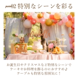 NEIN MARKE ナインマーケ マホガニー ケーキスタンドMサイズ | BACKYARD FAMILY | 詳細画像4 