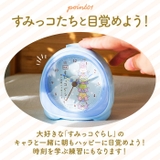 キャラクター おにぎりに型 アラームクロック | BACKYARD FAMILY | 詳細画像6 