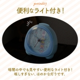 キャラクター おにぎりに型 アラームクロック | BACKYARD FAMILY | 詳細画像8 