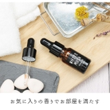 Johns Blend ジョンズブレンド アロマオイル OAJON26 | BACKYARD FAMILY | 詳細画像3 