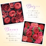 シャン・ド・フルール ボックスバスペタル | BACKYARD FAMILY | 詳細画像9 