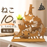 Cat stack tower 10pacs set | BACKYARD FAMILY | 詳細画像1 