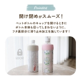 真空ペットボトルホルダー | BACKYARD FAMILY | 詳細画像7 