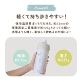 真空ペットボトルホルダー | BACKYARD FAMILY | 詳細画像9 