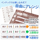 ウォールポケット COGIT コジット | BACKYARD FAMILY | 詳細画像6 