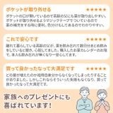 ウォールポケット COGIT コジット | BACKYARD FAMILY | 詳細画像7 