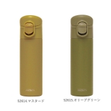 ワンタッチミニボトル 140ml | BACKYARD FAMILY | 詳細画像13