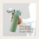 ワンタッチミニボトル 140ml | BACKYARD FAMILY | 詳細画像3