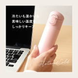 ワンタッチミニボトル 140ml | BACKYARD FAMILY | 詳細画像4