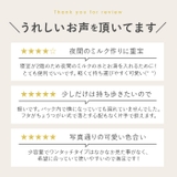 ワンタッチミニボトル 140ml | BACKYARD FAMILY | 詳細画像5