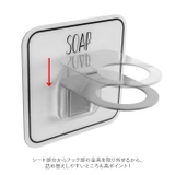 Otel オテル マジックシートフック | BACKYARD FAMILY | 詳細画像6 