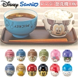 ディズニー 汁椀茶碗セット 大人サイズ | BACKYARD FAMILY | 詳細画像1 