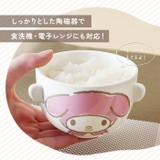 キャラクター 汁椀茶碗セット ミニサイズ | BACKYARD FAMILY | 詳細画像4