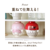 キャラクター 汁椀茶碗セット ミニサイズ | BACKYARD FAMILY | 詳細画像8