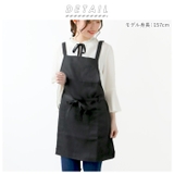 お尻が隠れる エプロン | BACKYARD FAMILY | 詳細画像2 