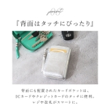 perche ペルケ ドット型押スマートキーケース | BACKYARD FAMILY | 詳細画像10 