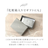 perche ペルケ ドット型押スマートキーケース | BACKYARD FAMILY | 詳細画像11 