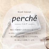 perche ペルケ ドット型押スマートキーケース | BACKYARD FAMILY | 詳細画像2 