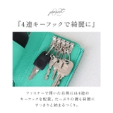 perche ペルケ ドット型押スマートキーケース | BACKYARD FAMILY | 詳細画像6 