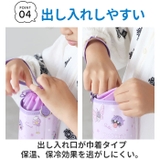 ペットボトルカバー Ｌ | BACKYARD FAMILY | 詳細画像6 