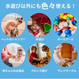 折り畳み ペットプール 160 petpool01 | BACKYARD FAMILY | 詳細画像3