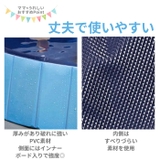 折り畳み ペットプール 160 petpool01 | BACKYARD FAMILY | 詳細画像6