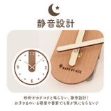 壁掛け時計 木製 pkg014 | BACKYARD FAMILY | 詳細画像7 