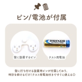 壁掛け時計 木製 pkg014 | BACKYARD FAMILY | 詳細画像9 